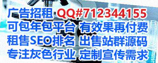 双滦借卵子防水工程有限公司